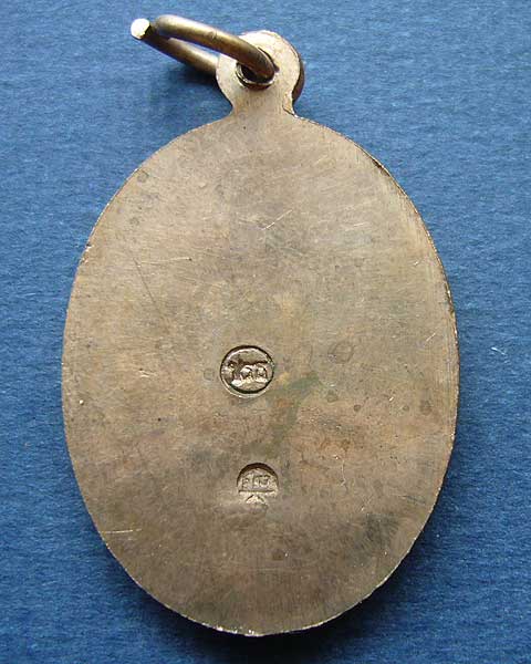 เหรียญพระสังกัจจายน์ หลังเรียบ เนื้อนวะโลหะ  ออกวัดแจ้งนอก หลวงพ่อคูณ #15