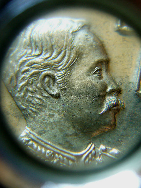 T11.4  เหรียญรัชกาลที่ 5 เนื้ออัลปาก้า ที่ระลึกสร้าง มจร. #1