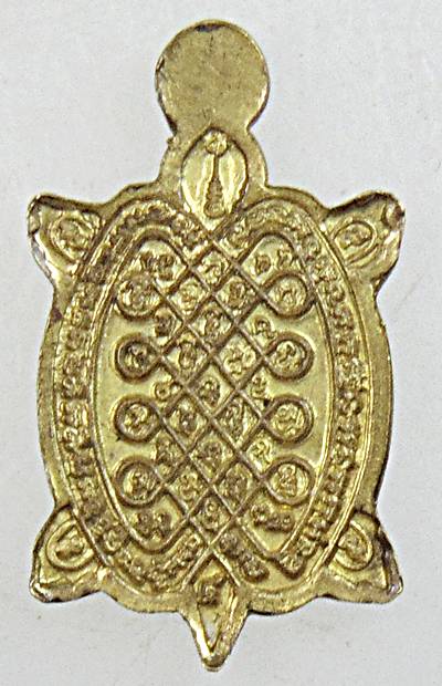 ๒๐ เต่าจิ๋ว วัดโป่งกูบ กาญจนบุรี