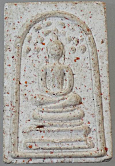 ๒๐ สมเด็จวัดมฤคทายวัน เพชรบุรี