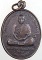 ๒๐ เหรียญรุ่น๑ หลวงพ่อสิน วัดหนองตาพด เพชรบุรี