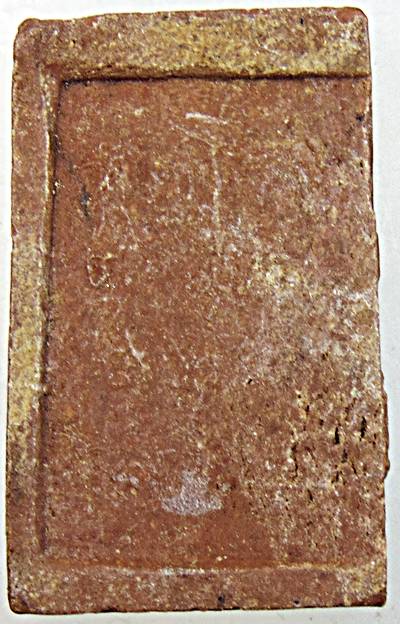 ๒๐ พระสมเด็จ