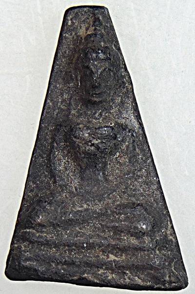 ๒๐พระอู่ทองออกศึก วัดพระศรีรัตนมหาธาตุ พศ 2510 รุ่นแจกทหาร "จงอางศึก" หลวงพ่อมุ่ย ร่วมเสก