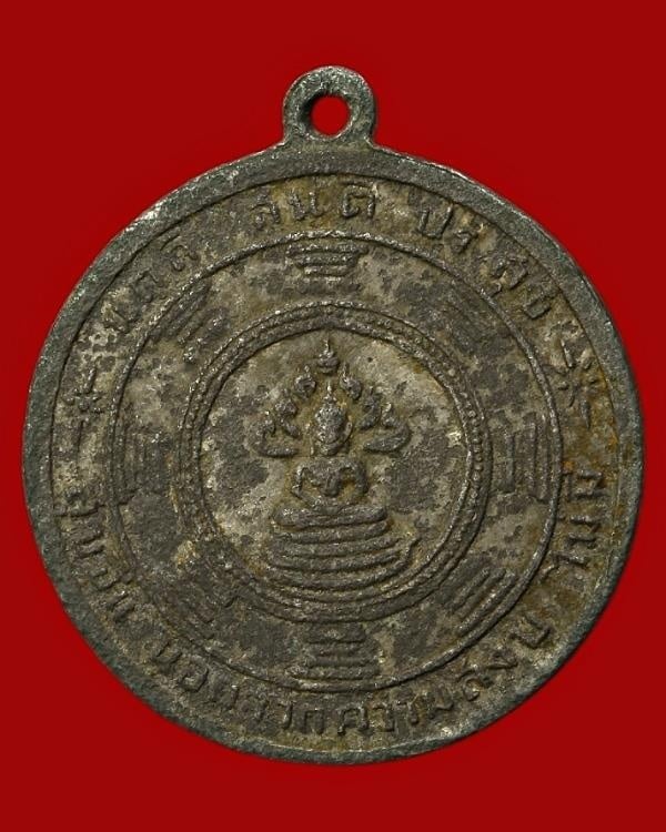 ไม่ทราบที่