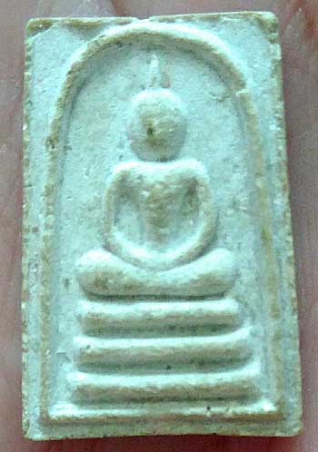 พิมพ์คะแนน นะโมพุทธายะ ปี2519 ลพ.แพ วัดพิกุลทอง