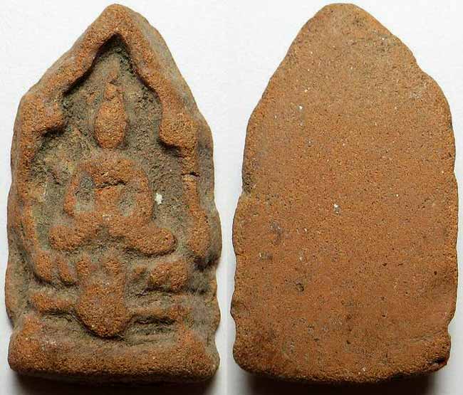 เนื้อดินเก่า