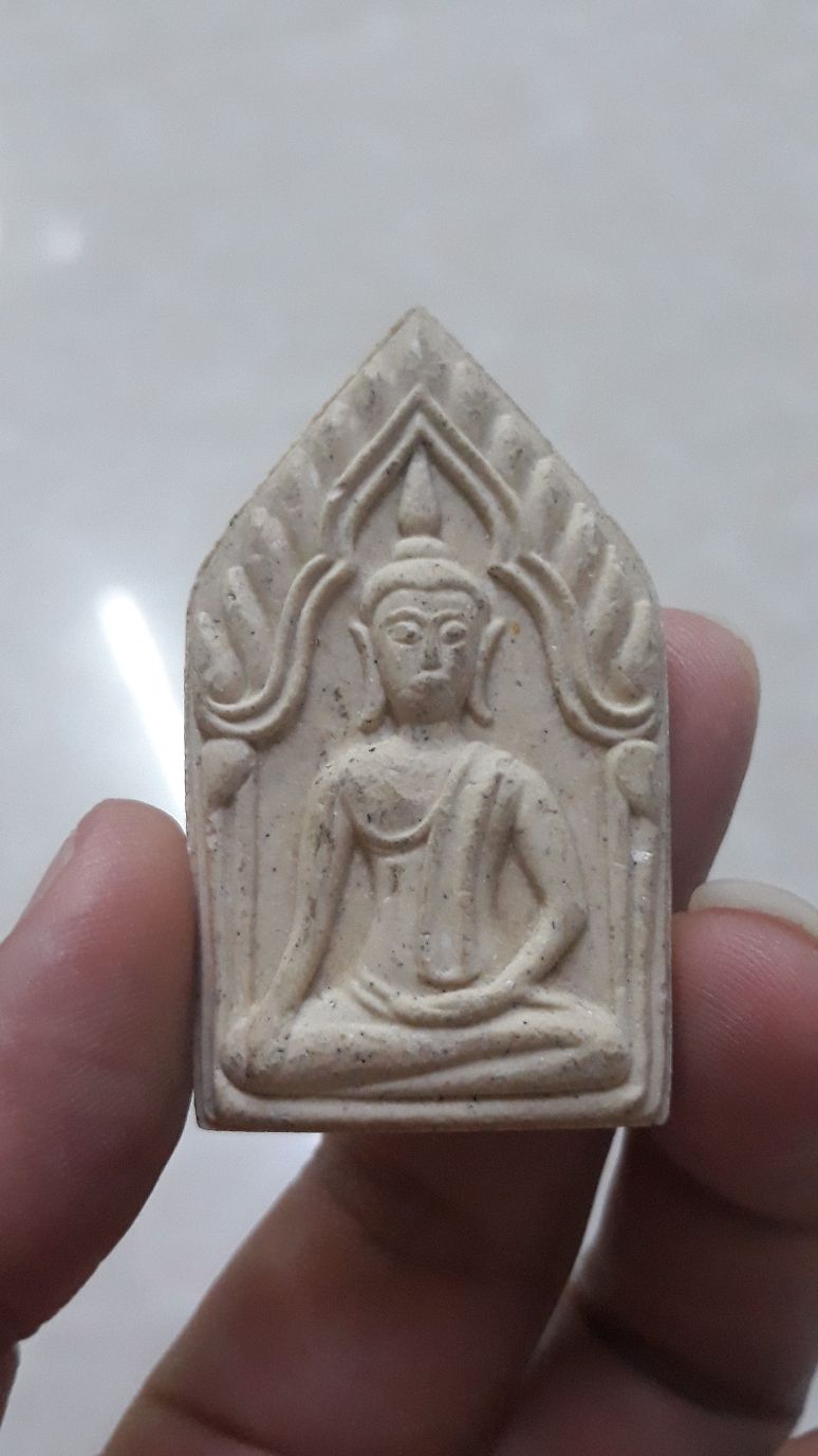 ขุนแผน ชนะศึก ปี 44 วัดสะแก อยุธยา