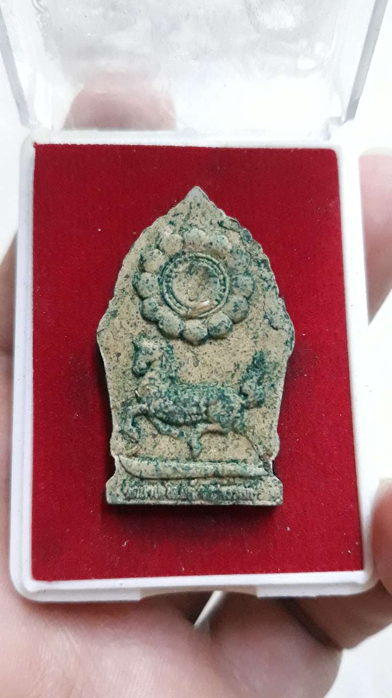 1. ขุนแผนผงเสือใบ พิมพ์เล็ก วัดป่าเลไลย์ สุพรรณบุรี