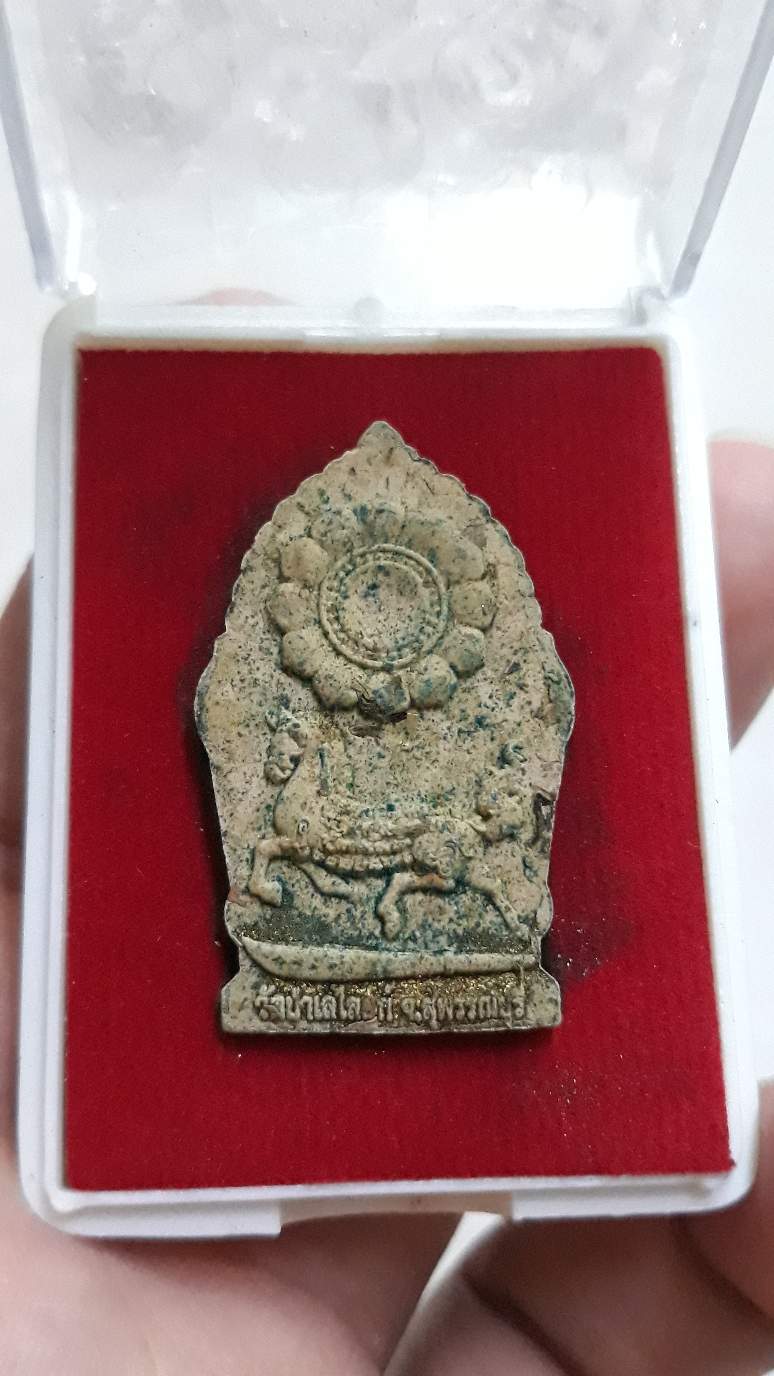 2. ขุนแผนผงเสือใบ พิมพ์เล็ก วัดป่าเลไลย์ สุพรรณบุรี 