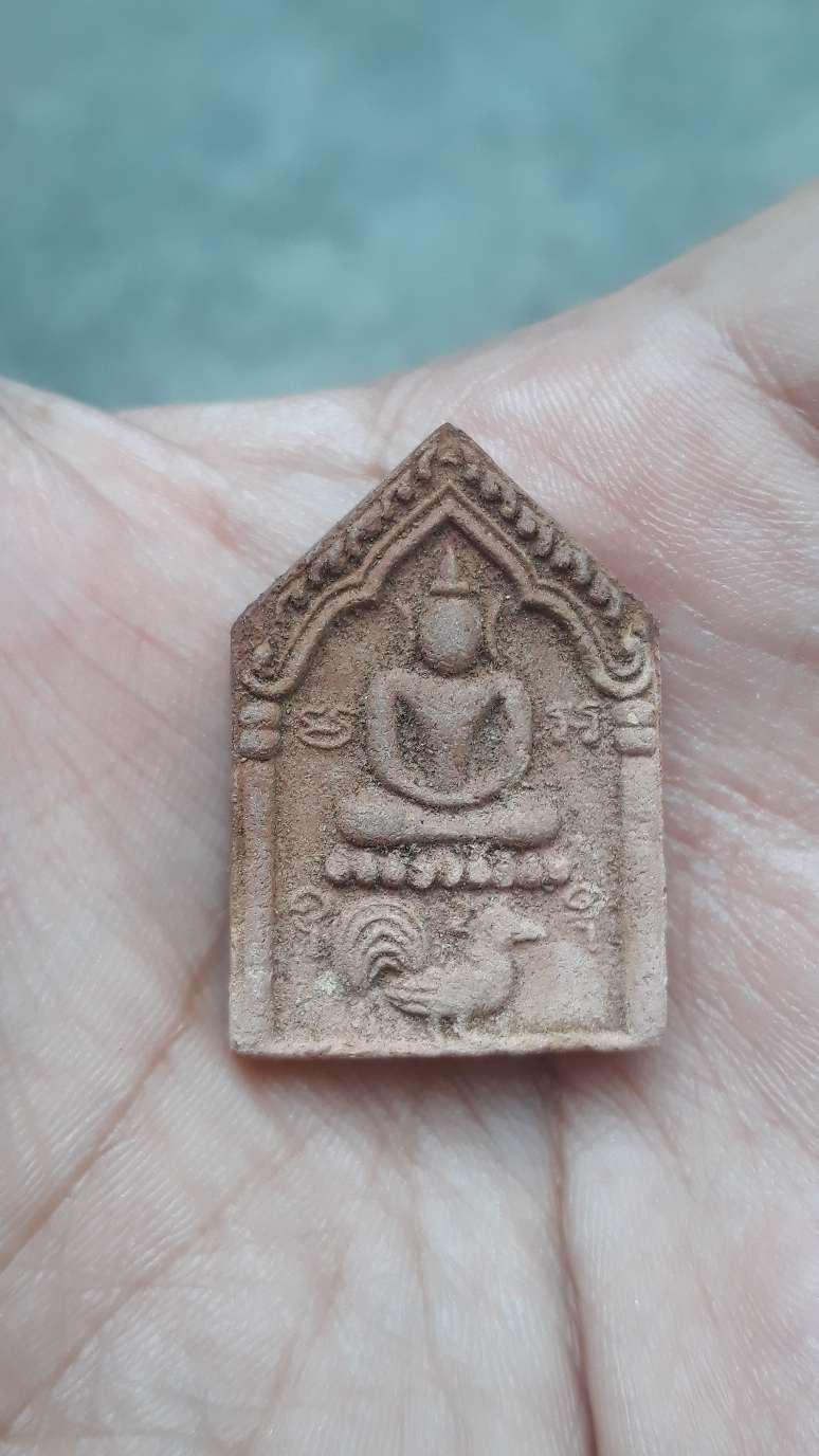 สมเด็จนั่งไก่ เนื้อดินรุ่นแรก ปี 37 หลวงปู่เลี่ยม วัดทรงกระเทียม