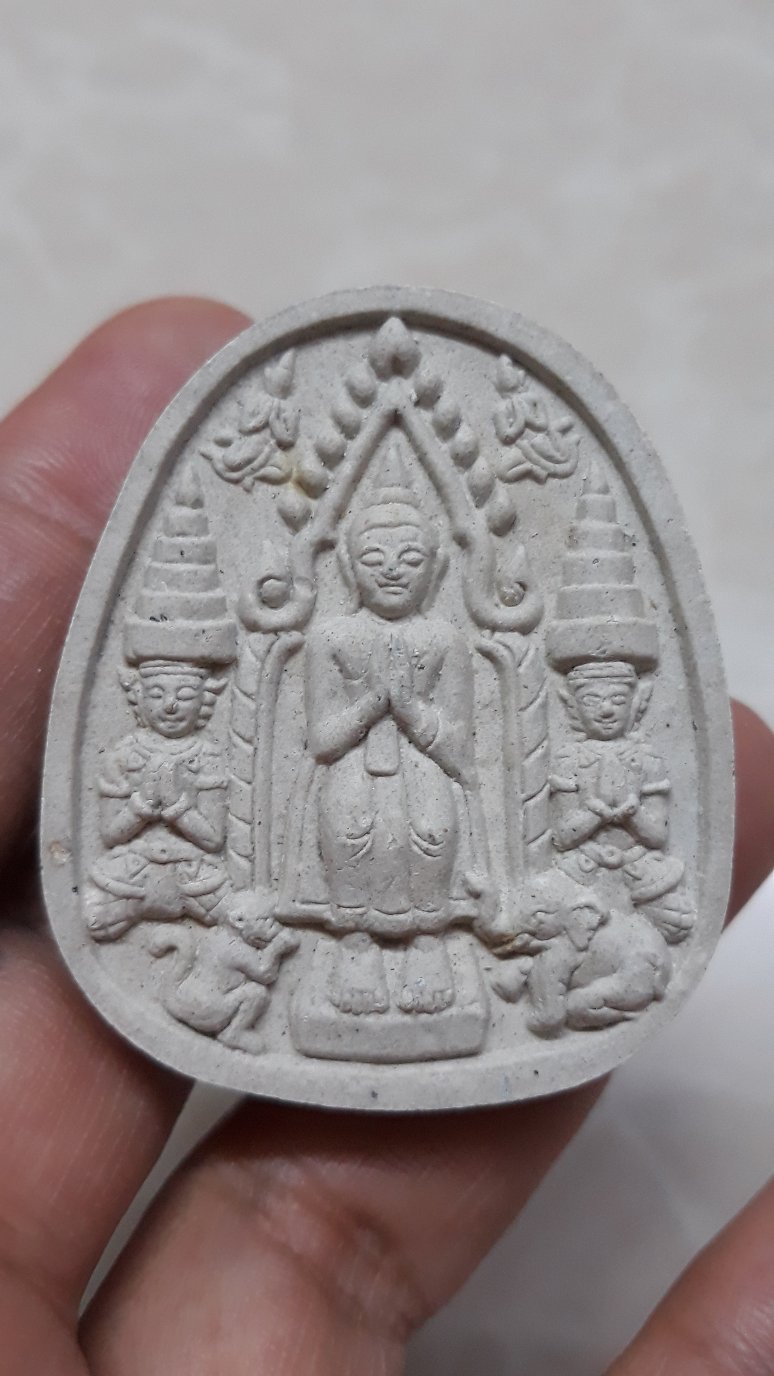 พระยอดขุนพลผสมผงปถมังขรัวตาคง รุ่นแรก หลวงปู่นาม