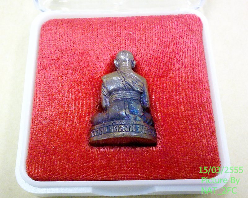 รูปหล่อรุ่นแรก เสาร์ห้า หลวงพ่อสืบ พระครูพิทักษ์วีรธรรม วัดสิงห์ อ.นครชัยศรี จ.นครปฐม