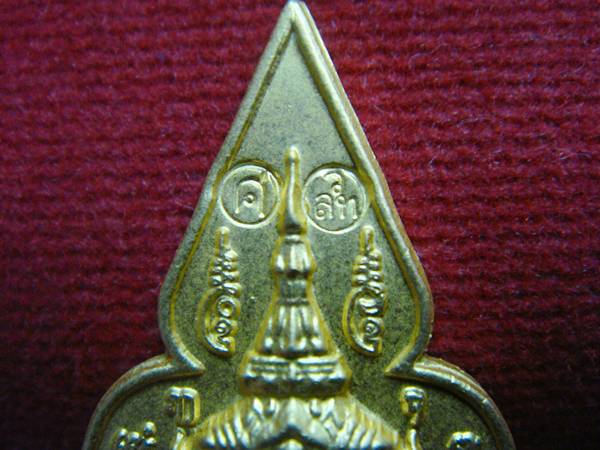 ชุดที่1 เหรียญพระลักษณ์หน้าทอง+แป้งพระลักษณ์หน้าทอง 