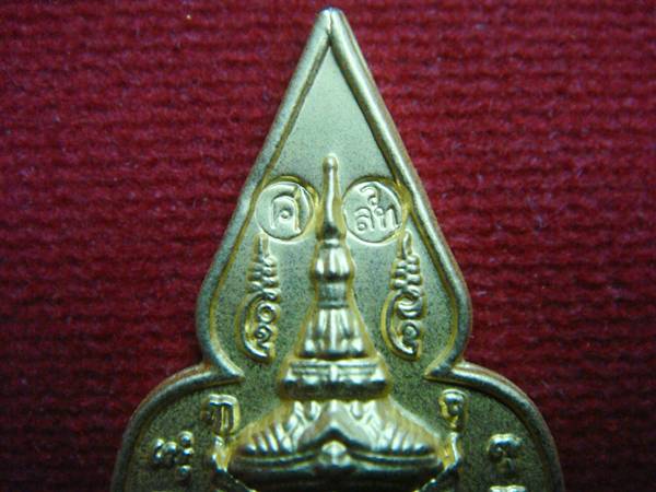  ชุดที่2 เหรียญพระลักษณ์หน้าทอง+แป้งพระลักษณ์หน้าทอง 