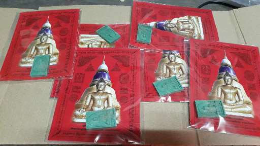 พระผงเนื้อเขียวเหนี่ยวทรัพย์ หลวงพ่อปลดหนี้ วัดพระธาตุวาโย 6 องค์