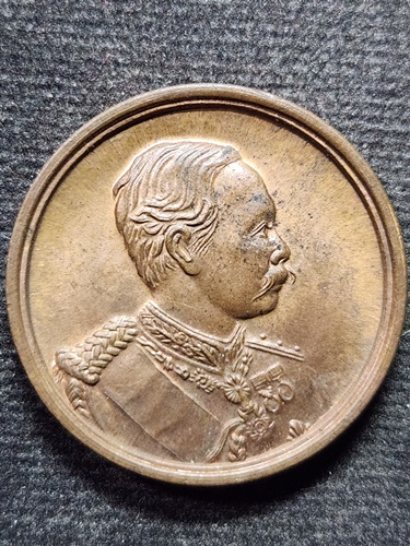 วัดบางพระ นครปฐม เหรียญรัชกาลที่ 5 หลังพระนามย่อ จปร. หลวงพ่อเปิ่น  ปี 2536