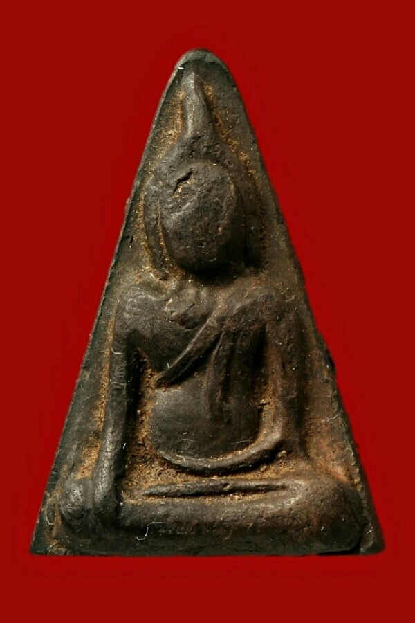 พระนางพญาสวนแตง