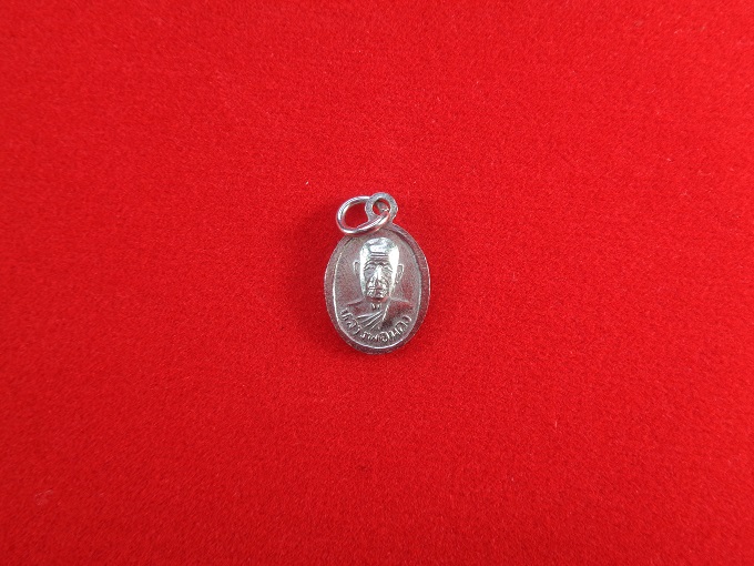 เหรียญเม็ดแตงหลวงปู่ทวด หลังพระอาจารย์นอง วัดทรายขาว ชุบนิเกิ้ล สวยครับ