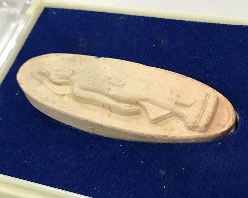 พระเครื่อง 25 พุทธศตวรรษ / พระพุทธ 25 ศตวรรษ / พระลีลา เนื้อดิน พ.ศ. 2500 พร้อมกล่องเดิม...2