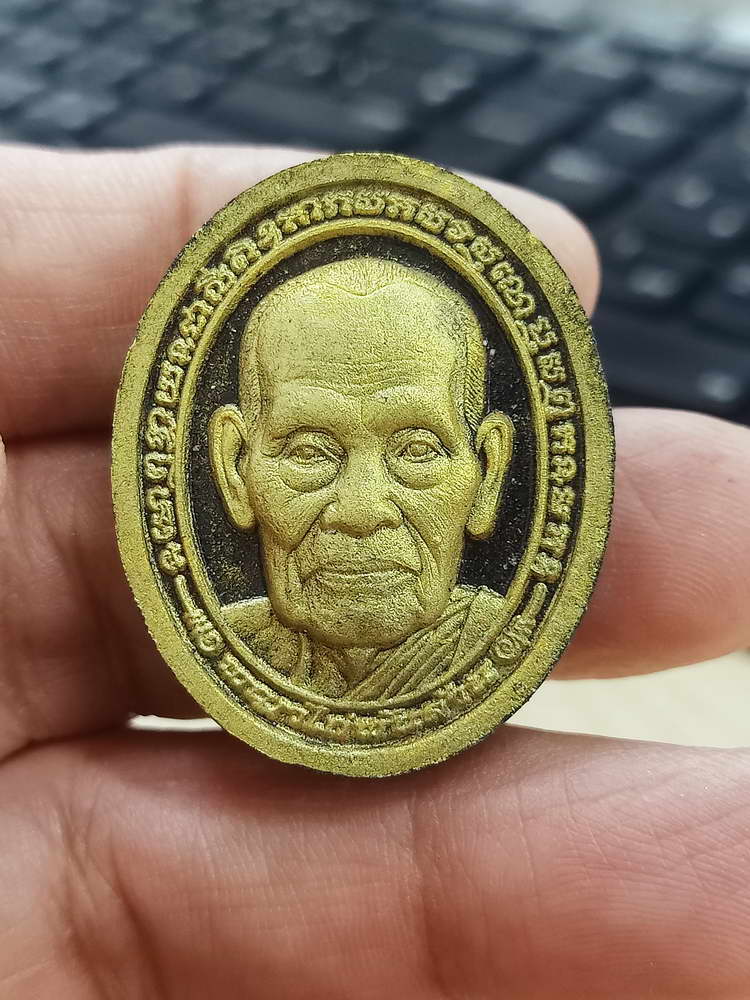 5-35 พระผงหน้าใหญ่ พญาไก่พันล้าน หลวงพ่อพัฒน์ วัดห้วยด้วน นครสวรรค์ 2564 กล่องเดิม