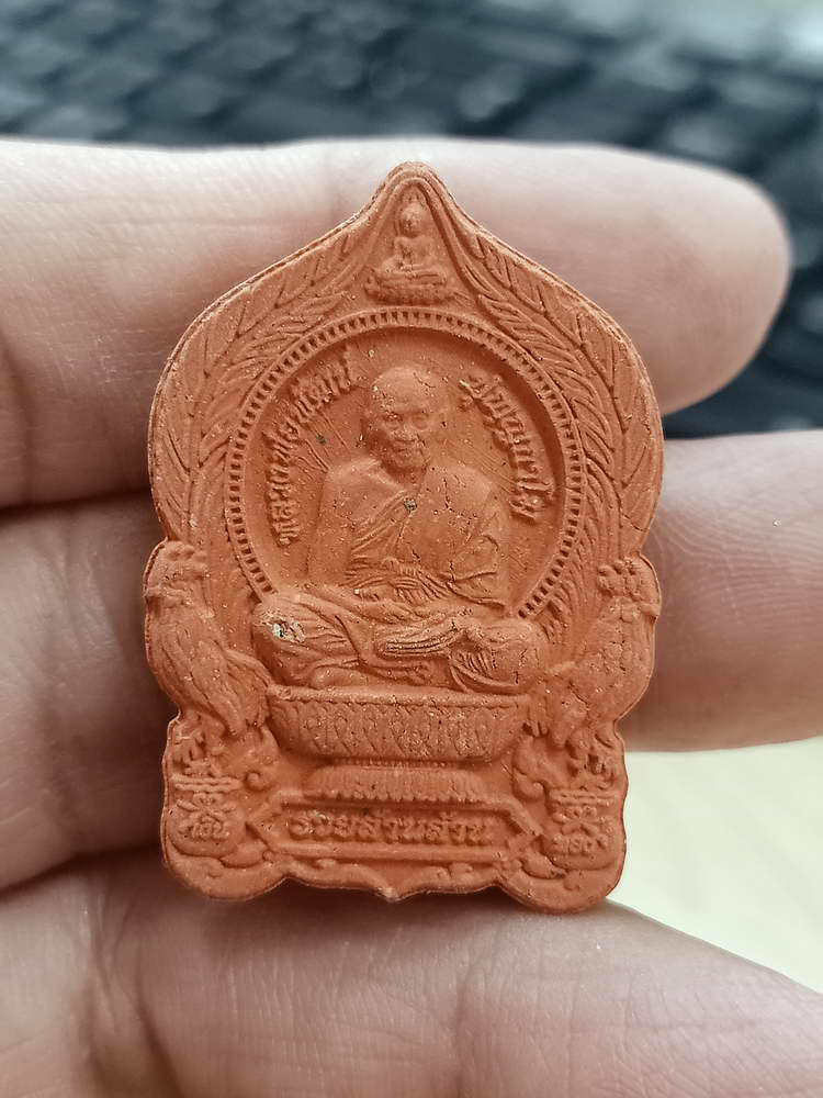 5-39 พระผงนั่งพาน รวยล้านล้าน หลวงพ่อพัฒน์ วัดห้วยด้วน นครสวรรค์ 2563 กล่องเดิม