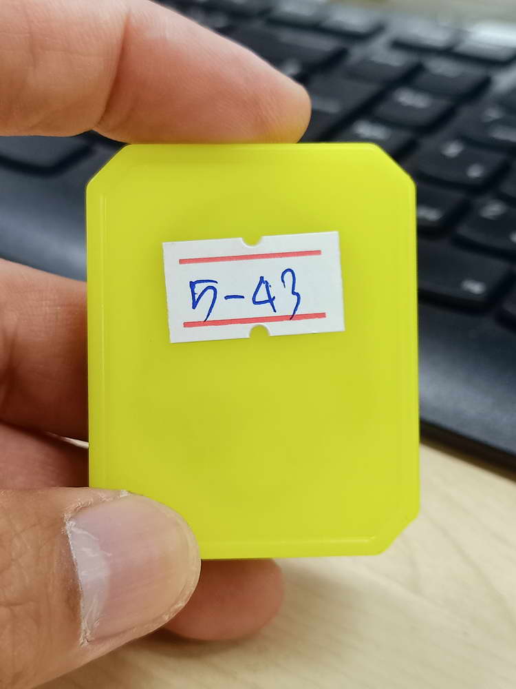 5-43 พระผงเสือคาบดาบ หลวงพ่อพัฒน์ วัดห้วยด้วน นครสวรรค์ 2563 กล่องเดิม