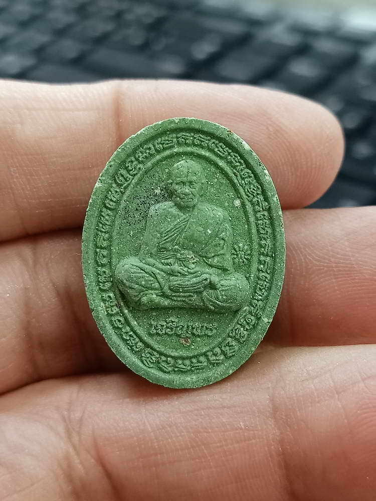 5-47 พระผงเจริญพร หลวงพ่อพัฒน์ วัดห้วยด้วน นครสวรรค์ 2563 กล่องเดิม