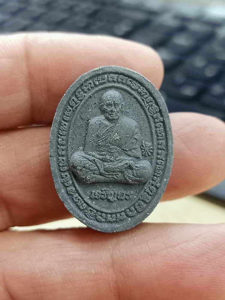 5-48 พระผงเจริญพร หลวงพ่อพัฒน์ วัดห้วยด้วน นครสวรรค์ 2563 กล่องเดิม