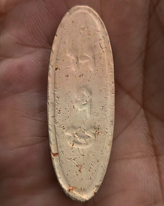 4.พระ 25 พุทธศตวรรษ เนื้อดินแร่ สีทูโทน