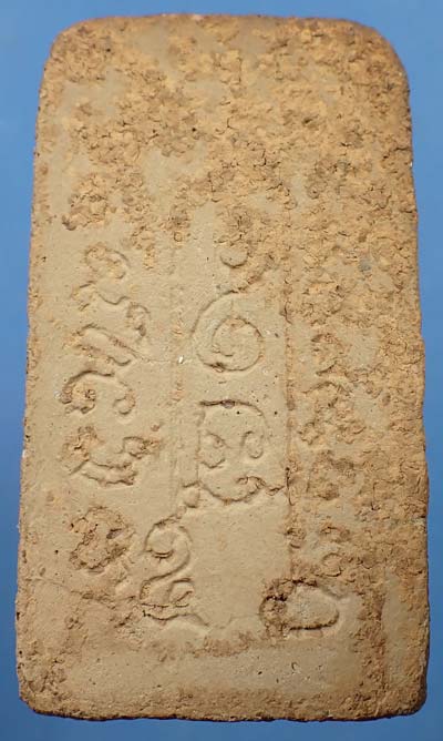 พระผงพรายสมุทร พ.ศ.๒๔๙๖ พิมพ์ปิดตา(หายาก)พ่อท่านเจิม วัดหอยราก นครศรีธรรมราช+บัตรรับรองพระแท้*164