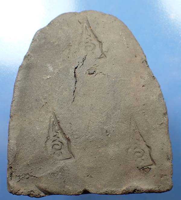 เพชรยอดมงกุฎแห่งพระภูธราวดี พ.ศ.๒๕๐๖ พระคะแนนยอดขุนพล(ท่านขุนพันธฯ,อ.นำ วัดดอนศาลา+สุดยอดพระเกจิ*169