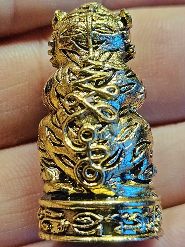 วัดโพธิ์ศรีสะอาด กาฬสินธุ์  รูปหล่อพยัคฆ์อุ้มทรัพย์(มีกริ่ง) หลวงปู่ศิลา (วัดสร้าง)  2568