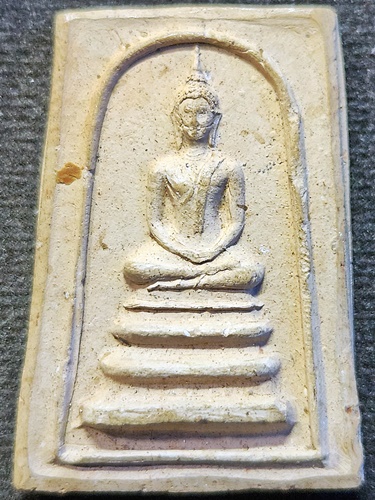 วัดไผ่โรงวัว สุพรรณบุรี พระสมเด็จ หลวงพ่อขอม หลัง ยันต์พุทโธ  ปี 2518 อ.ฝั้น ร่วมพิธีปลุกเสก