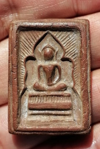 พระสมเด็จแหวกม่านรัศมี เนื้อดิน หลวงพ่อกวย วัดโฆษิตาราม จ.ชัยนาท เนื้อดิน ยุคต้น​ เคาะเดียว   