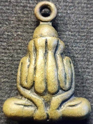 วัดบางกะปิ กทม พระปิดตา หลวงพ่อยุ้ย อุดกริ่ง รุ่น 3 ปี 2515