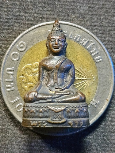 วัดมหรรณพารามวรวิหาร เสาชิงช้า กรุงเทพฯ พระรูปหล่อปั้ม หลวงพ่อพระร่วง รุ่นแรก  ปี 2510