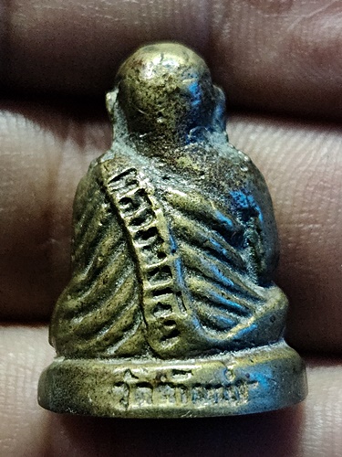 วัดบางคลาน พิจิตร  รูปหล่ออุดกริ่ง หลวงพ่อเงิน  ปี 15 ออกวัดท้ายน้ำ พิมพ์หน้าหนุ่ม