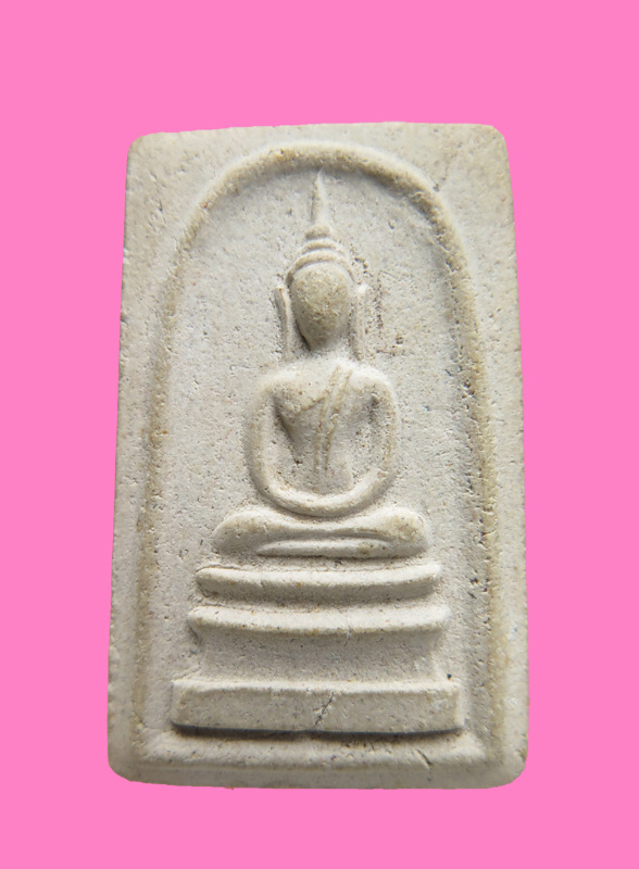 สมเด็จ สวย 