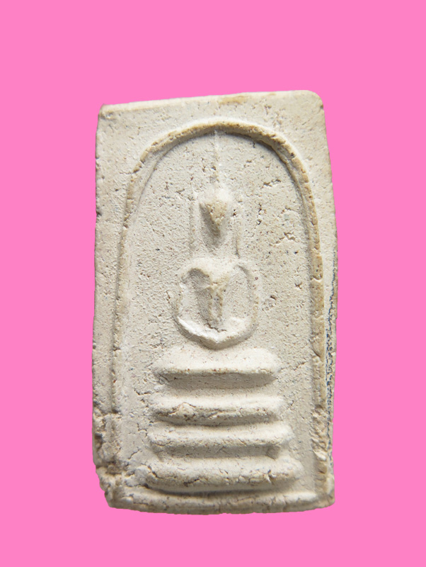 สมเด็จหูปะบ่า 