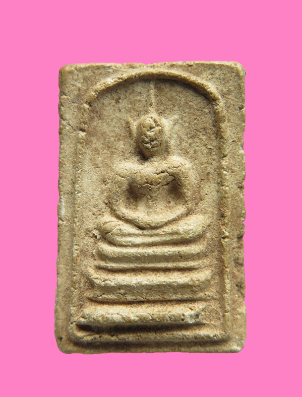 สมเด็จมีหู กล้ามใหญ่