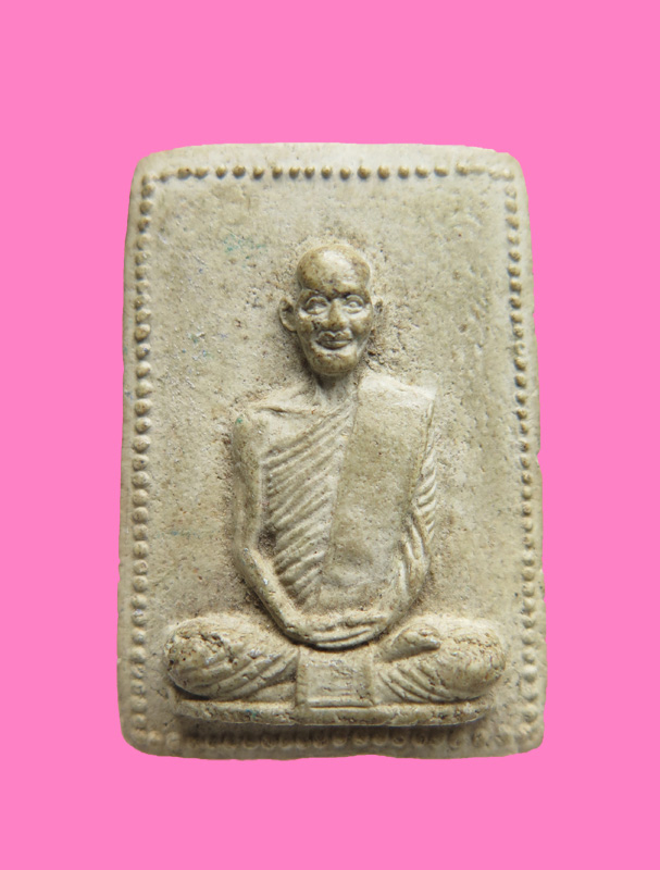 พระผงรูปเหมือน เจ้าคุณนรฯ วัดเทพศิรินทร์ ปี 15 หลวงปู่โต๊ะปลุกเสก