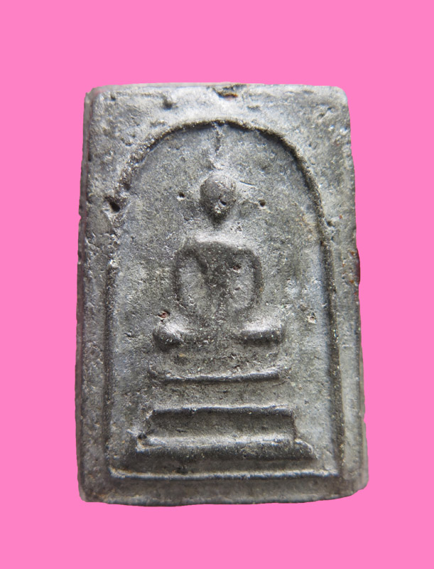 สมเด็จเนื้อผงใบลาน เก่า