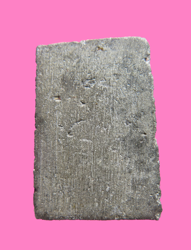 สมเด็จเนื้อผงใบลาน เก่า