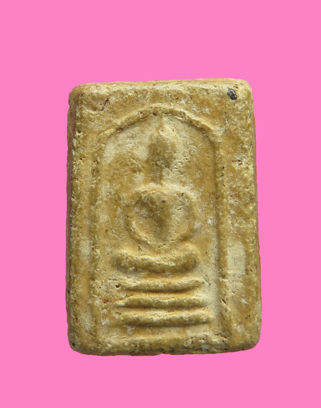 สมเด็จพิมพ์คะแนน เก่า 