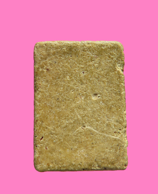 สมเด็จพิมพ์คะแนน เก่า 