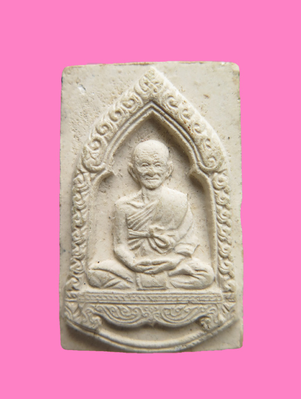 พระผงรูปเหมือน มีเกสา พระวิสุทาธิบดี (ไสว) วัดไตรมิตร