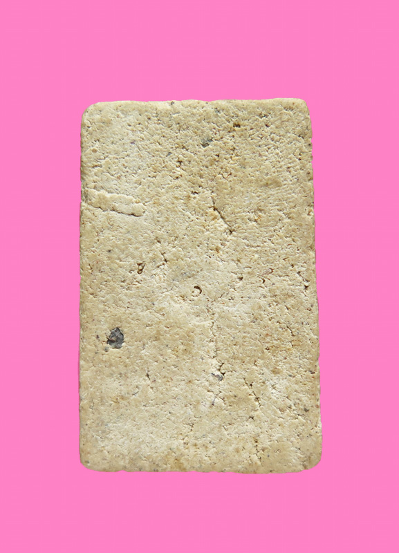 สมเด็จทรงสวย เก่า