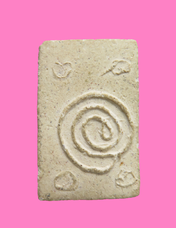 สมเด็จ หลังยันต์มอญ