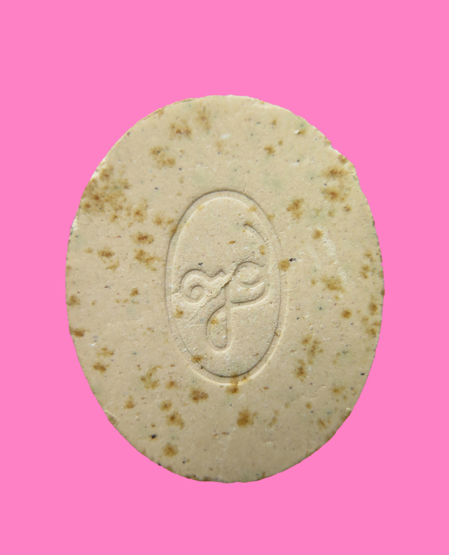 พระผงรูปเหมือน รุ่นแรก สังฆราชฯ วัดบวร ปี 30