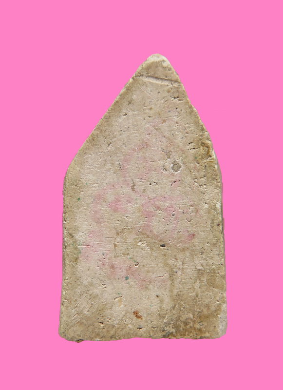 สมเด็จปรกโพธิ์ พิมพ์เล็ก วัดดอนยานนาวา